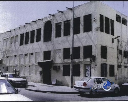 مؤسسة الوليد تشتري منزل “القصيبي” بالمنامة وتعيد ترميمه