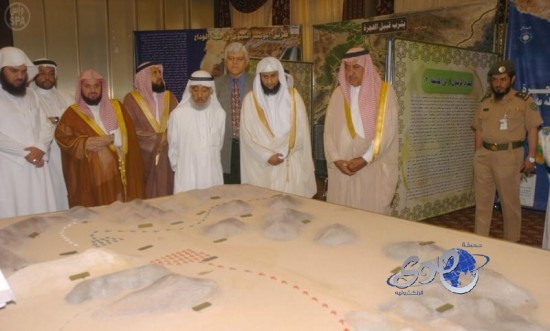 افتتاح الملتقى الرابع للإعجاز العلمي في القرآن الكريم والسنة بالطائف