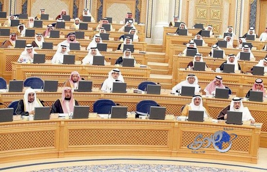 الشورى: إدارة مستقلة لشؤون الطلاق وإحداث الوظائف لها