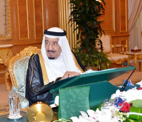 قرارات مجلس الوزراء الإسبوعية اليوم الأثنين