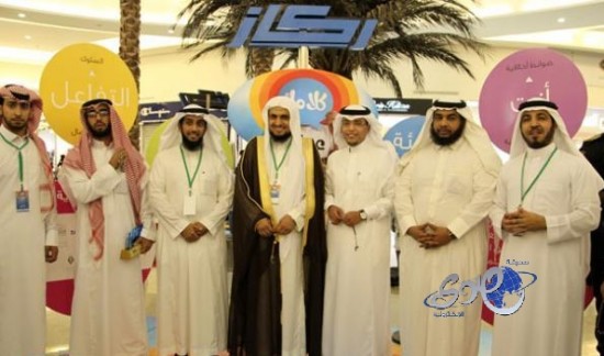 انطلاق أولى فعاليات “ركاز الرياض” تحت شعار “كلامك عنوانك”