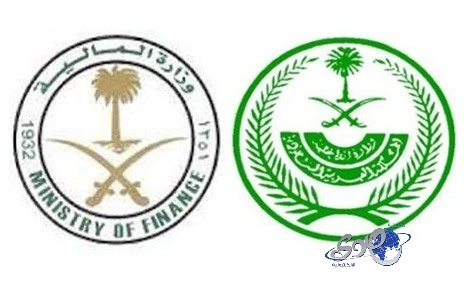 بدء جباية “زكاة بهيمة الأنعام” في جميع مناطق المملكة غرة رجب