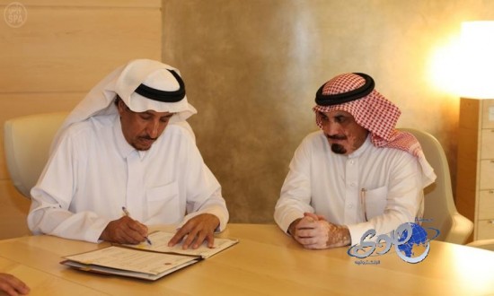 الهيئة الملكية توقع عقداً بقيمة 44 مليون ريال لإنشاء مباني حكومية بالجبيل الصناعية