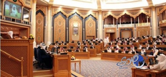 “الشورى”: تطبيق كادر مدينة الملك عبد العزيز على الباحثين بالزراعة