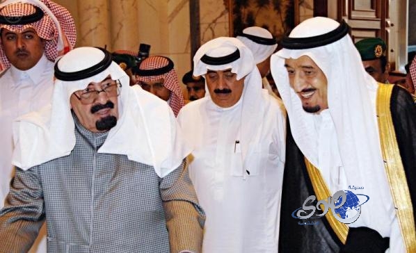 بالصور.. خادم الحرمين يصل الرياض قادماً من روضة خريم