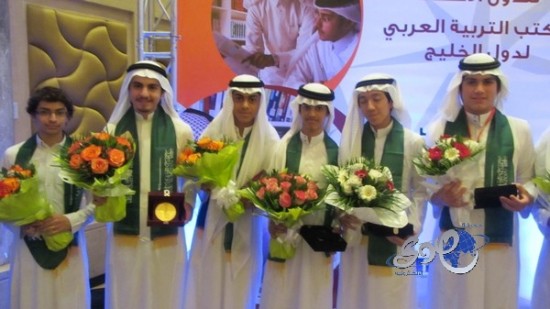 “وزير التعليم”: هذا الإنجاز دليل على قدرة الموهوبين السعوديين على تجاوز العقبات