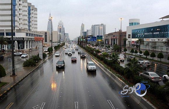 ” البيضاء ” حالة جوية ممطرة على المملكة الأيام القادمة