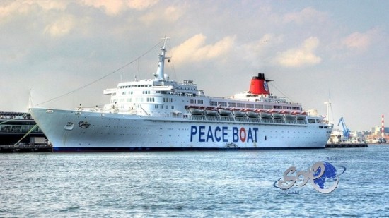 ميناء جدة يستعد لاستقبال “سفينة السلام” اليابانية