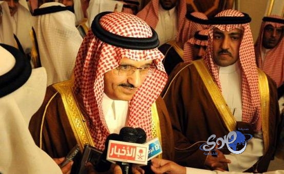 أمير الرياض: مشروعات شركة المياه رافد قوي لاحتياج العاصمة