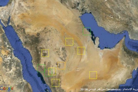 الإنذار المبكر ينبه: أمطار ورياح على نجران وظهران الجنوب وتثليث