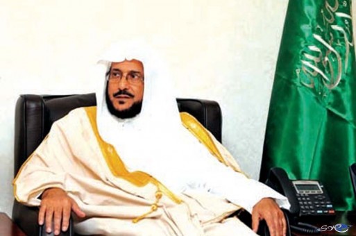 آل الشيخ: متطرفون وسذّج وجهلة يريدون الهيئة أداة متسلطة للقمع