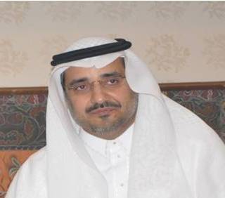 اعتماد 2000 سرير بصحة منطقة مكة المكرمة