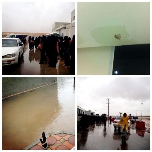 بسبب الأمطار إخلاء منسوبات كلية التربية بالخرج