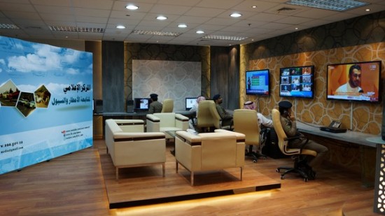 إنشاء مركز إعلامي لمتابعة عمليات مواجهة الأمطار والسيول