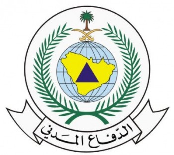 الدفاع المدني بجازان يُحذر من السيول المنقولة