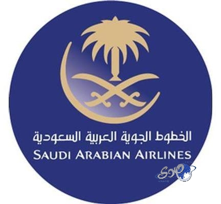 تأثر العمليات التشغيلية للخطوط السعودية في أبريل بسبب الأحوال الجوية