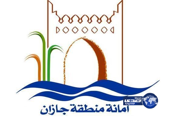 أمانة جازان تدعو أكثر من 1000 مواطن لتحديث البيانات