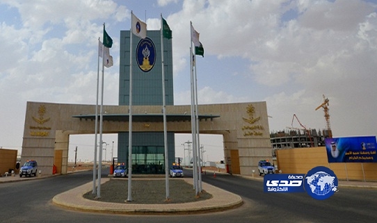 جامعة حائل تعلق الدراسة في مجمع أجا للطالبات والموظفات..غدا الثلاثاء