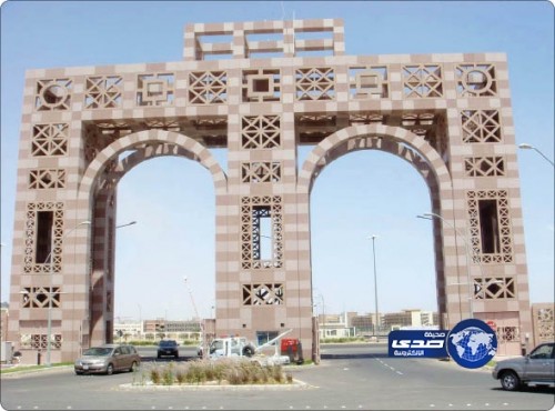 تعليق الدراسة بجامعة طيبة وفروعها بسبب الأمطار