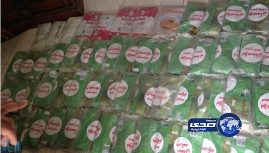 ضبط 58 بلاطة حشيش في سيارة عائلة سعودية بالعرضيات