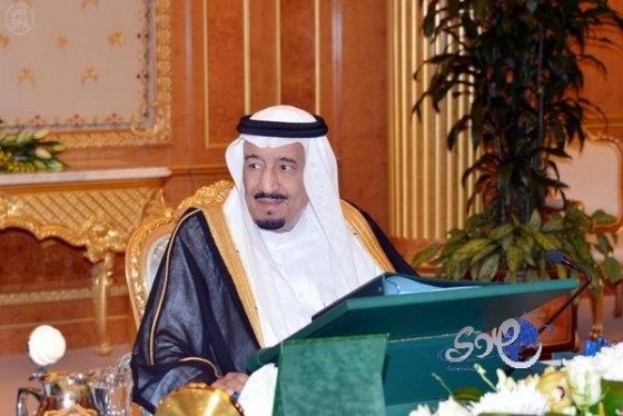 أهم قرارات مجلس الوزراء الآسبوعية المُنعقده يوم الآثنين