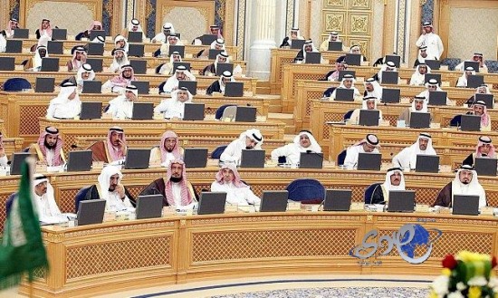 “الشورى” يوصي بإلغاء قرار “الاتصالات” بمنع التجوال الدولي