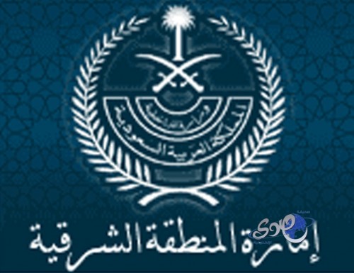 خطاب شديد اللهجة بسرعة إخلاء 3 مدارس آيلة للسقوط في الخبر