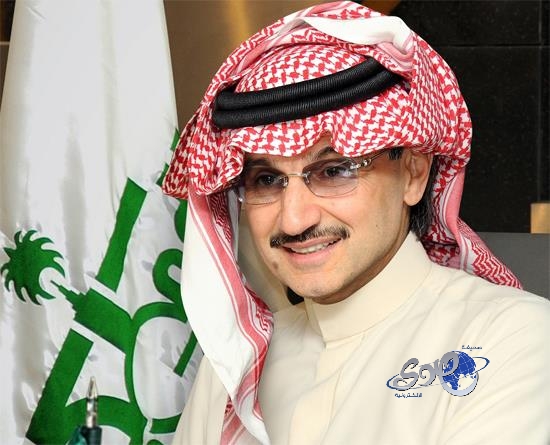 تغريدة الوليد بن طلال عن قيادة المرأة تشعل تويتر‎