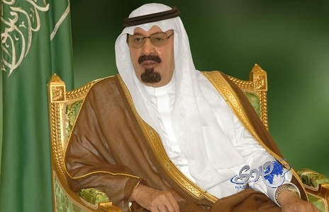 الملك يوجه بإعطاء فرصة لمخالفي الإقامة لتصحيح أوضاعهم