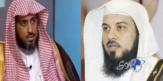 الغيث يخطر العريفي عبر “تويتر” بموعد أول جلسة قضائية للفصل بينهما