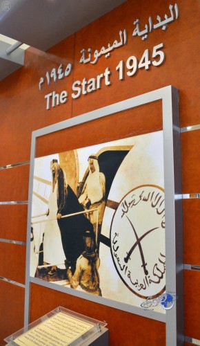 الخطوط السعودية تقدم خدماتها لزائري الجنادرية