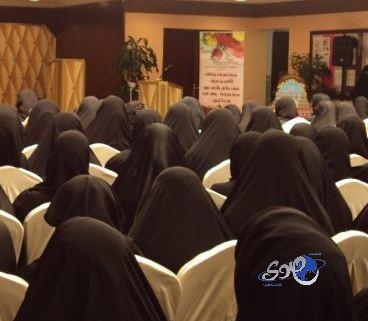 “المودة” توعي السيدات بـ”مراهقة الفتيات” ضمن سلسلة “سعادتي باستقرار أسرتي”