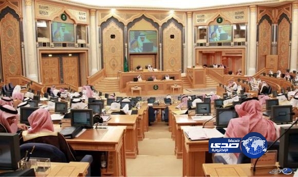مجلس الشورى يصوت على مواد تنظيم الهيئة العامة للأوقاف.. الاثنين