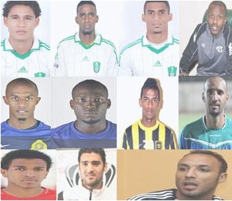 ( 11 ) لاعباً ممنوعون من جولة ختام دوري زين