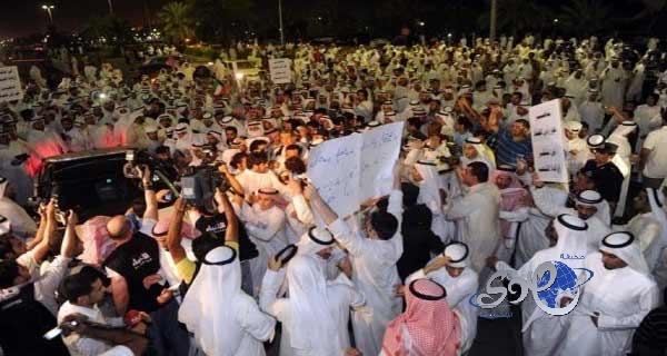 مئات الكويتيين يتظاهرون من أجل الإصلاح