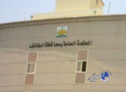 ستينية تكسر قاعدة زواج العوانس وتطالب بإسقاط شرط الولي عنها