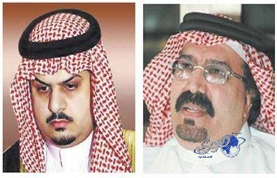 الأمير بندر بن محمد : اختلفت مع رئيس الهلال على انتقال الفريدي