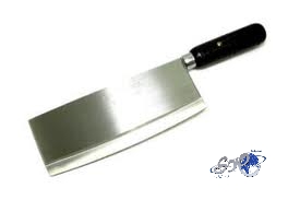 300 ألف ريال تشطر رأس رجل نصفين بمكة