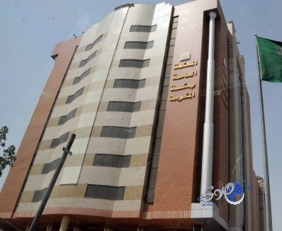 “الاستئناف” ترفض حكماً بسجن وجلد مواطنة تزوجت من وافد بدون إذن رسمي