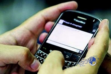 وكالة إيرانية تزعم “جلد” سعودية لدعوتها للتشيع عبر “الواتس أب”