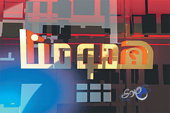 شاب سعودي: فتاوى الإنترنت والمراسلات البريدية وراء تأثري بالفكر الضال