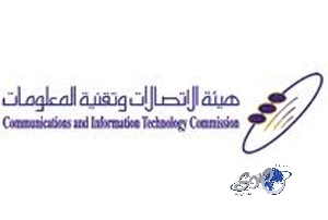 مستوى الإشعاعات الصادرة من أبراج “الجوال” لا خطورة منها على الإطلاق