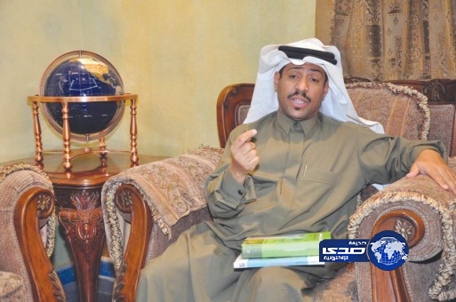 “مواطن” يحمل شهادة دكتوراة ويعمل كاتباً في ابتدائية