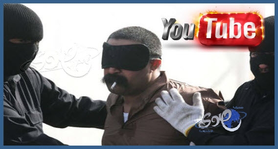 لحضات تنفيذ حكم الإعدام على سعودي في الكويت &#8211; فيديو