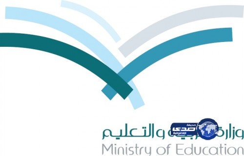 وزارة التربية تدعو إداراتها التعليمية في المناطق إلى تفعيل المكافحة