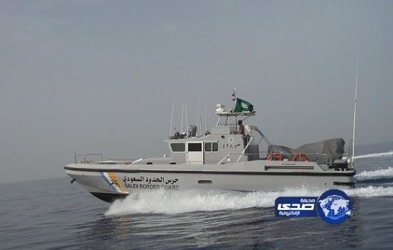 حرس الحدود - إنقاذ 3 مواطنين من الغرق بعد سقوطهم في البحر بالدمام