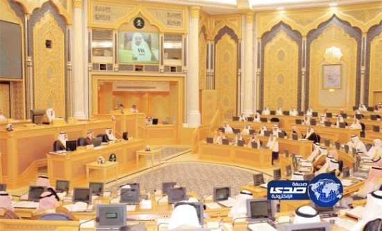 مجلس الشورى يناقش مشروع نظام جباية الزكاة