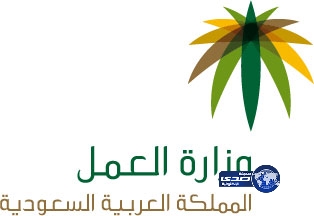 الغرامة 100 ألف ريال والسجن عامين لمشغلي المخالفين..والحملات ستعود قريبا