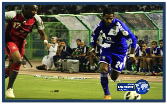 الهلال السعودي يخسر من لخويا القطري في دوري أبطال آسيا