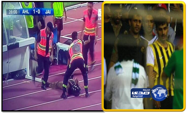 جمهور ( الراقي ) يصيب رجل أمن وطرد مشجع إتحادي من المدرج